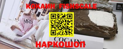 сатива Свободный