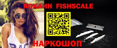 метамфетамин Северобайкальск