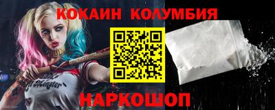 сатива Свободный