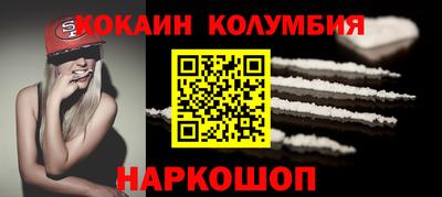 сатива Свободный