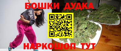 сатива Свободный