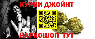 метамфетамин Северобайкальск
