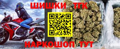сатива Свободный