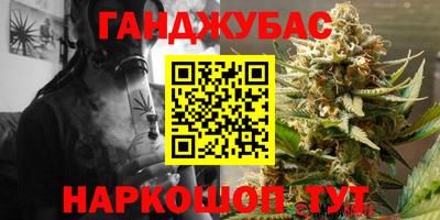 сатива Свободный