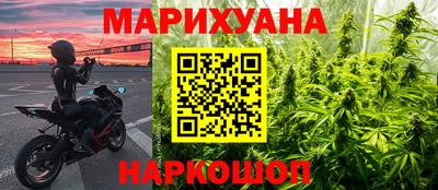 сатива Свободный