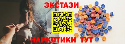 метамфетамин Северобайкальск