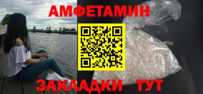 сатива Свободный