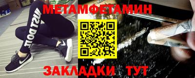 сатива Свободный