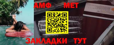 сатива Свободный