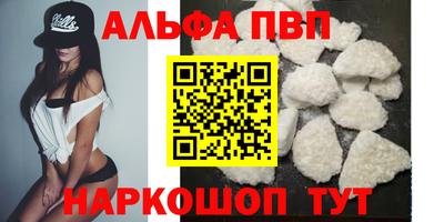 сатива Свободный