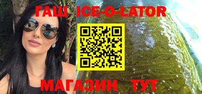 сатива Свободный