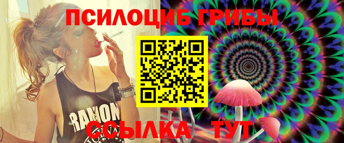 ГАШИШ Печора